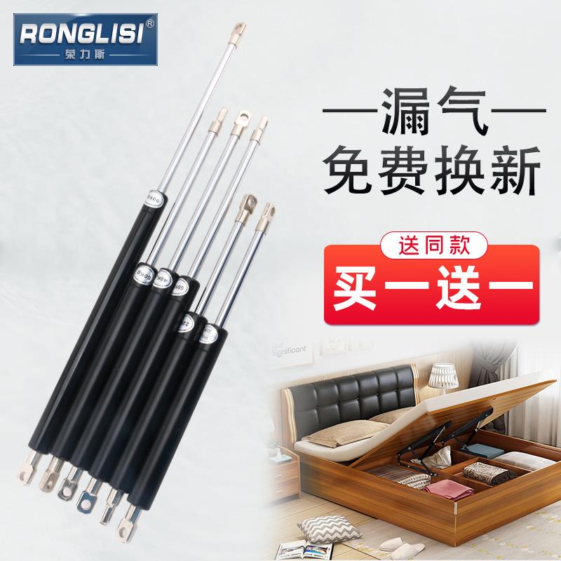 液压撑杆气弹簧液压杆床用气压杆汽车后备箱支撑杆上翻门气撑伸缩