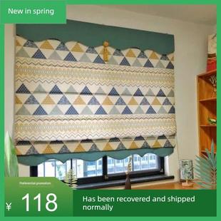 新简约风格棉麻卧室客厅阳台罗马窗帘窗帘定制几何森林停电斯堪的