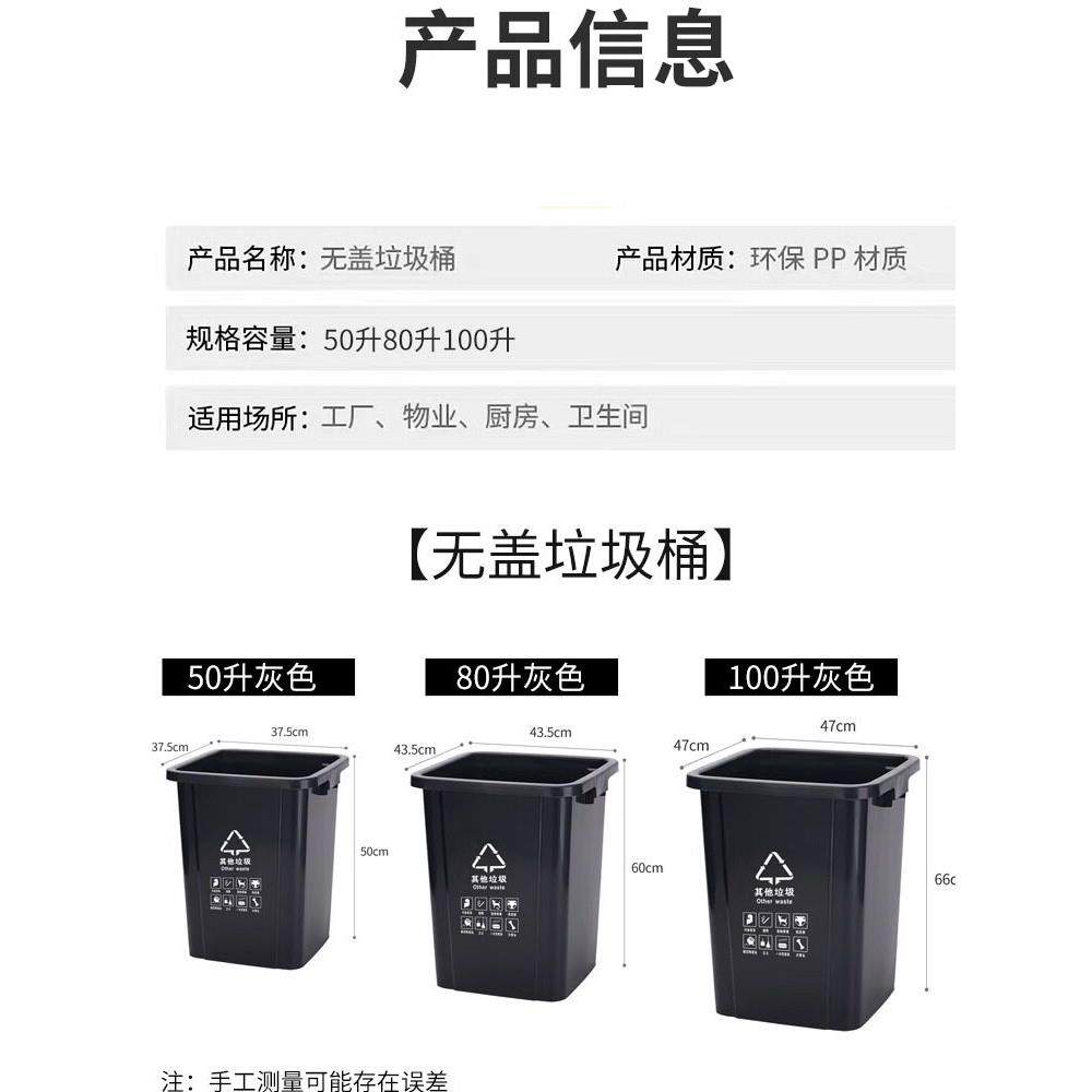 厨余沥水桶带手提垃圾分类垃圾桶家用大号商用厨房10升20圆形带盖