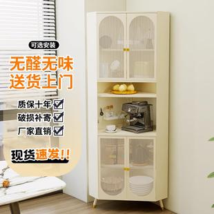 角柜转角柜墙角柜客厅厨房靠墙置物柜三角形柜子拐角铁皮收纳落地
