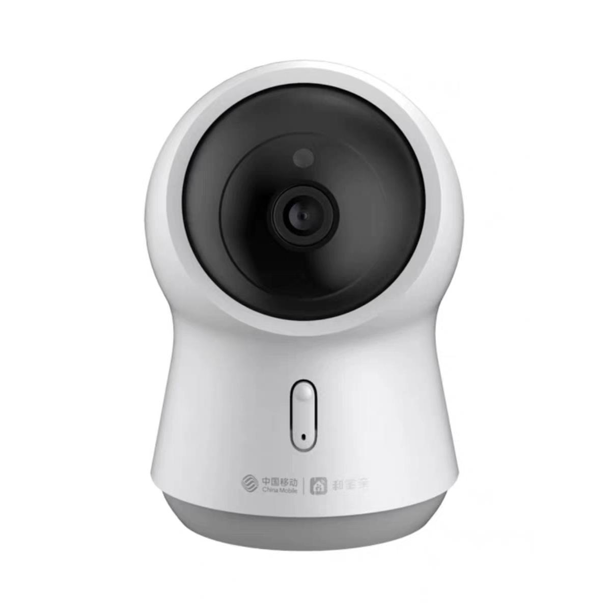 中国移动V31S摄像头400万全彩手机远程对讲看家360度云台全景监控