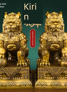 铜麒麟摆件一对麒麟将军招财聚财客厅玄关门口镇宅开业送礼大号