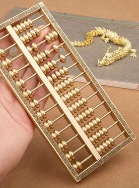 纯黄铜实心算盘摆件算珠家居装饰桌面办公室招财开业礼新中式礼品