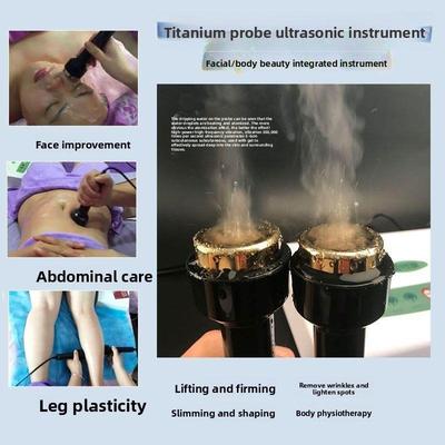 正品TBS尚赫美容仪器家用脸部提拉紧致按摩仪院专用超声波导入仪