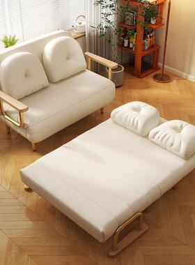 万般宜沙发床折叠两用2024新款小户型单人客厅多功能一体懒人床