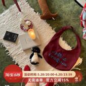 ins博主fever推荐 款 葡萄牙手工制作自然风棉线编织流苏地毯脚垫