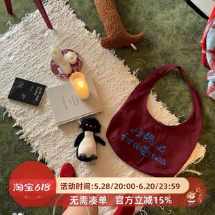 ins博主fever推荐款葡萄牙手工制作自然风棉线编织流苏地毯脚垫