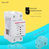 西雅第三代自恢覆过压保护器过压保护器过压保护器家用40A