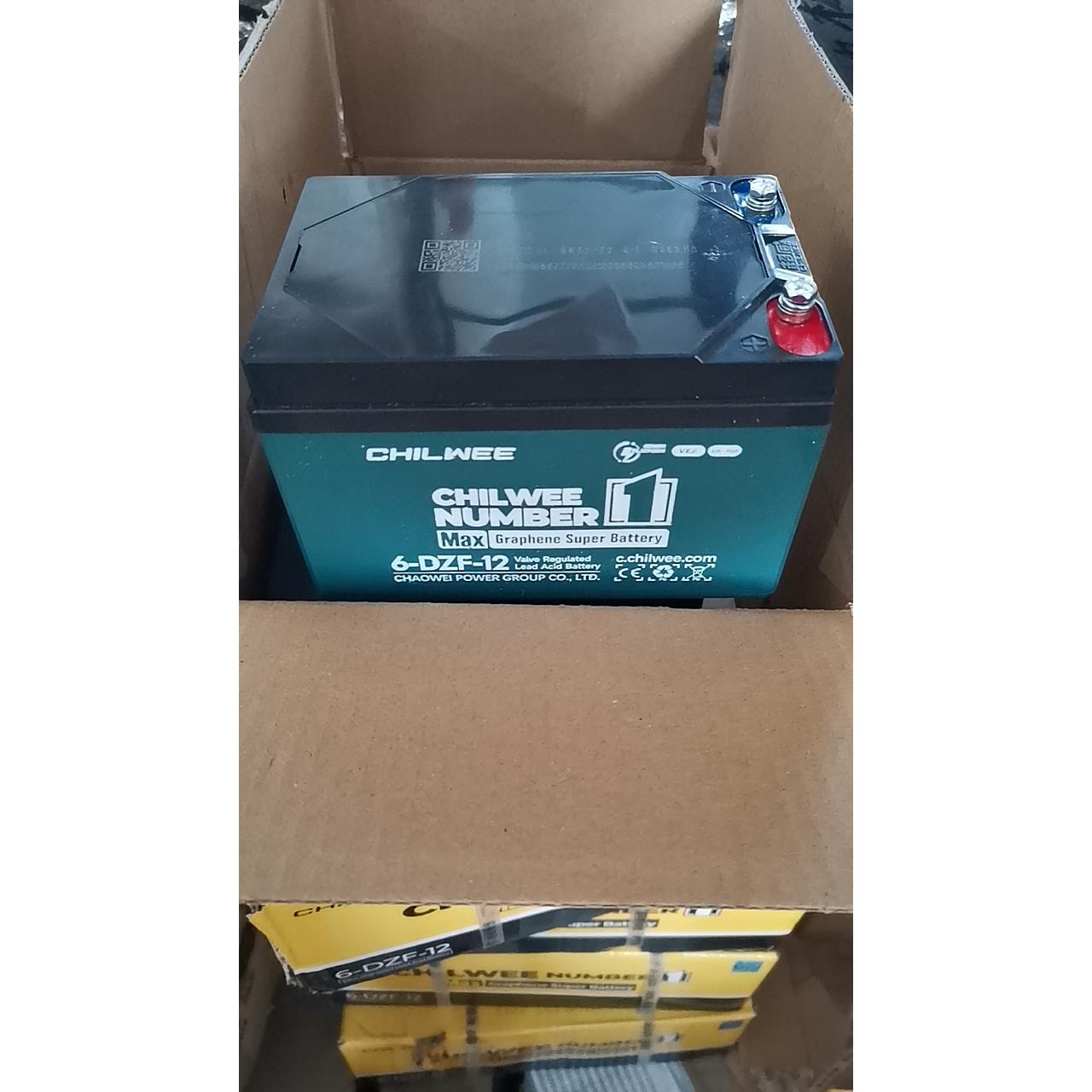 超威一号6-DZF-12 12V12AH电池小海豚喷雾器地摊夜市棉花糖机电瓶