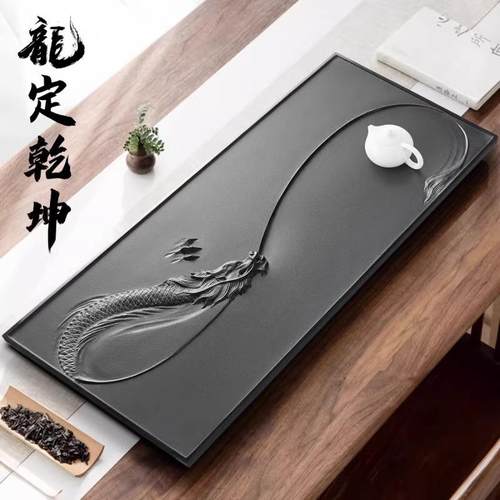 茶盘天然乌金石茶台2025新款中式简约整块办公家用龙吸水石头茶海