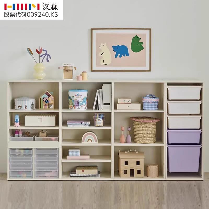 hanssem汉森儿童书柜实木教具柜整理收纳柜现代多功能收纳柜家用