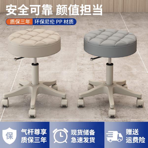 美容院凳子美发美甲理发店专用旋转升降大工椅子滑轮家用酒吧圆凳