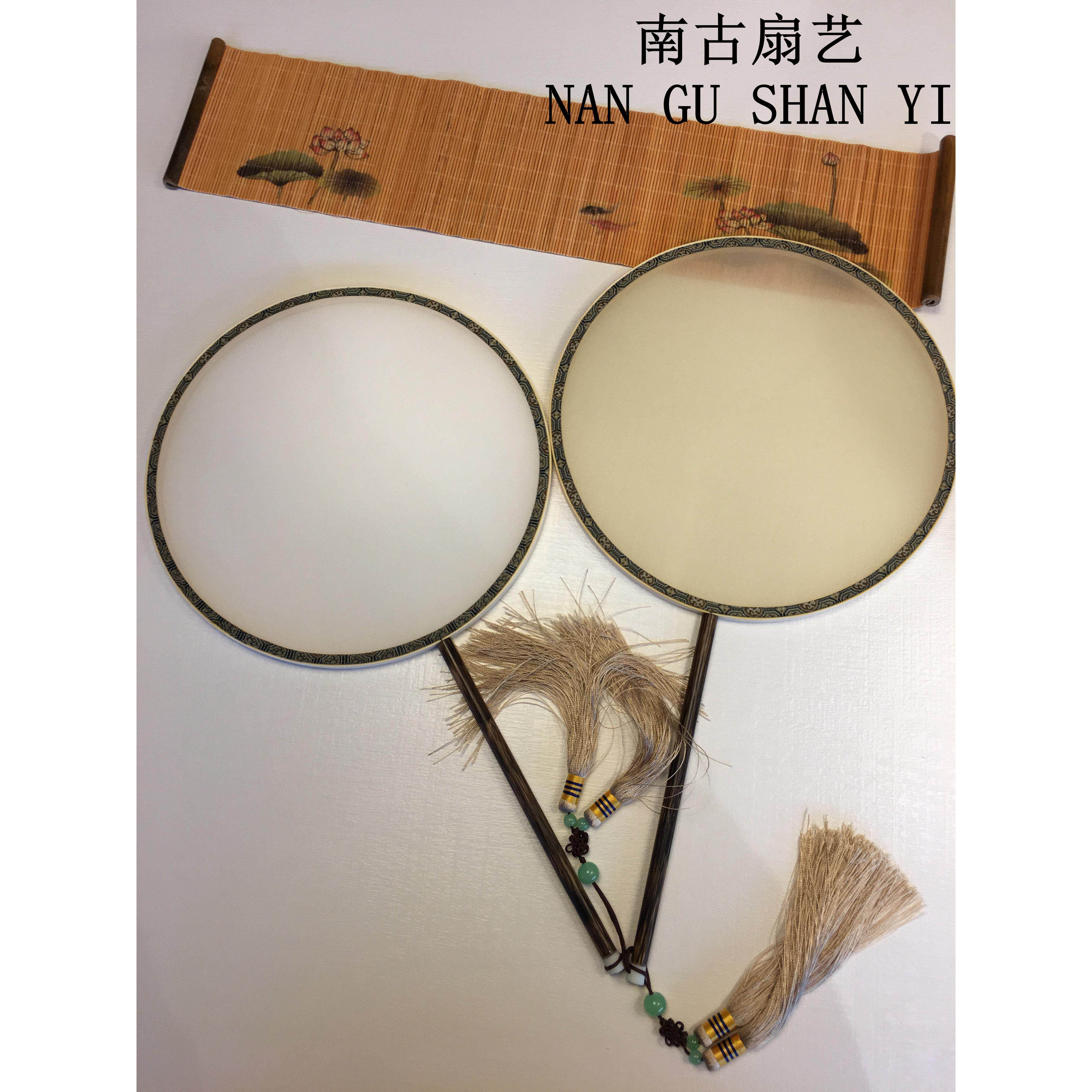 空白圆扇、画扇、工笔熟绢扇、中式空白绢扇、古典圆扇、中国画水