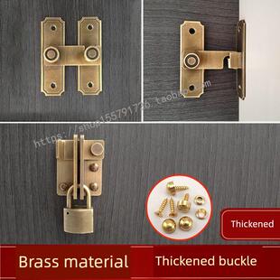 中国古董黄铜纯铜锁门锁鼻子锁鼻子覆古门扣扣门闩闩老式挂锁