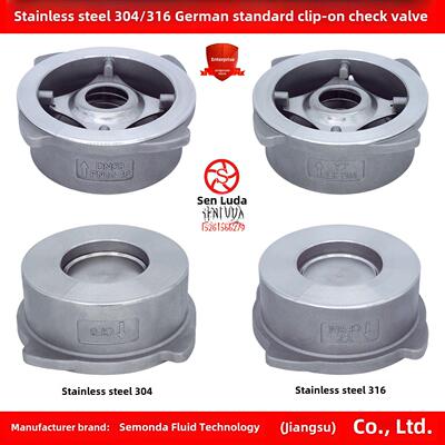 Senda H71W-40P/R不锈钢304德国标准止回阀316对可调弹簧止回阀