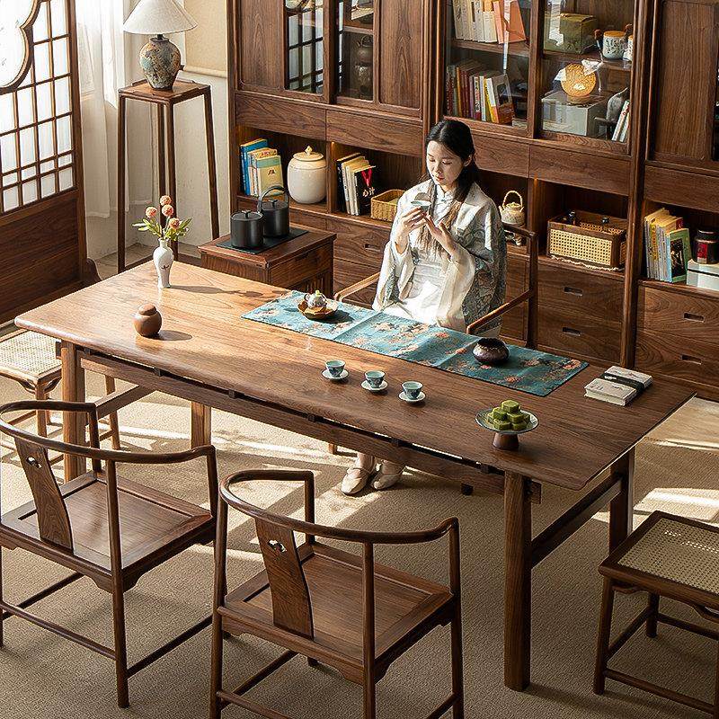 清隐新中式黑胡桃木实木茶桌椅组合泡茶台长方大书桌禅意简约茶室