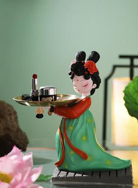 唐仕女创意古风玄关钥匙收纳摆件客厅新中式饰品托盘乔迁新居礼物