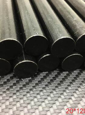 20*120mm厂家出口大号镁棒打火石户外求生打火棒取火器