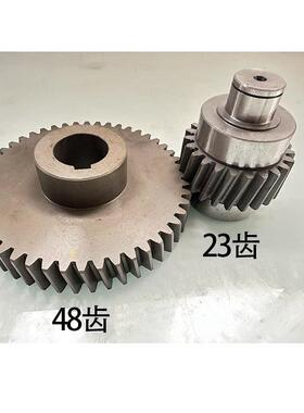 南通京鼎X2012A X2080T龙门铣床23齿 48齿电机传动斜齿轮