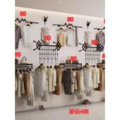 架壁挂式 服装 商店货架服装 男女服装 架衣服挂 商店展示架壁挂式