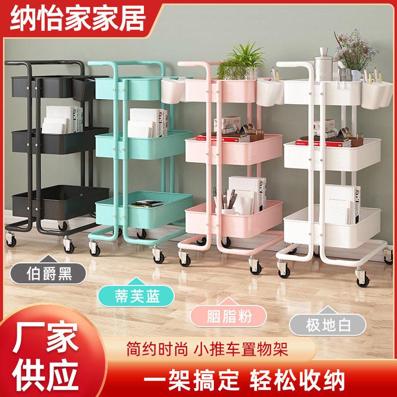 落地多层小推车置物架厨房可移动婴儿浴室储物架家用零食收纳架