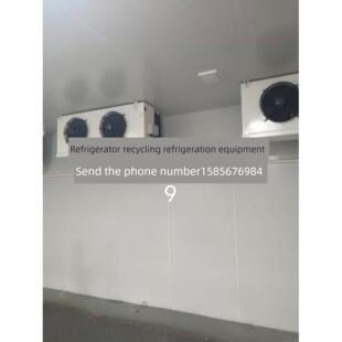 江浙沪皖冷库回收制冷设备回收中央空调回收