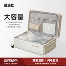 行李箱24寸女2025新款 旅行皮箱子男 大容量拉杆箱结实耐用加厚密码
