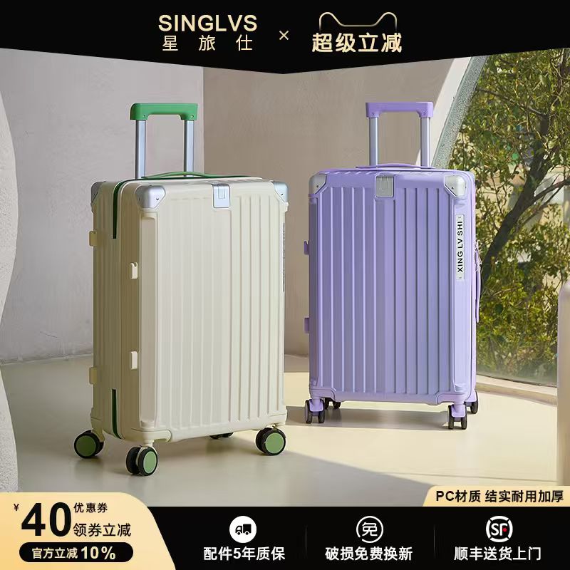 【博主测评】新款多功能可登机箱