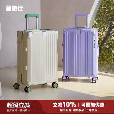 【博主测评】新款多功能可登机箱