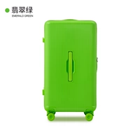 Изумрудно-зеленый-ЗЕЛЕНЫЙ [двухслойная молния]