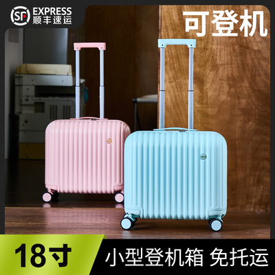 PC材质结实耐用超轻便静音万向轮
