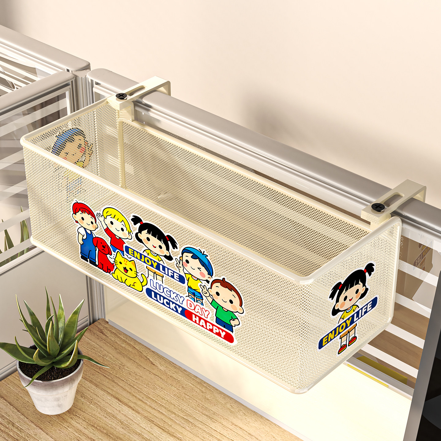 办公桌可调悬挂收纳盒