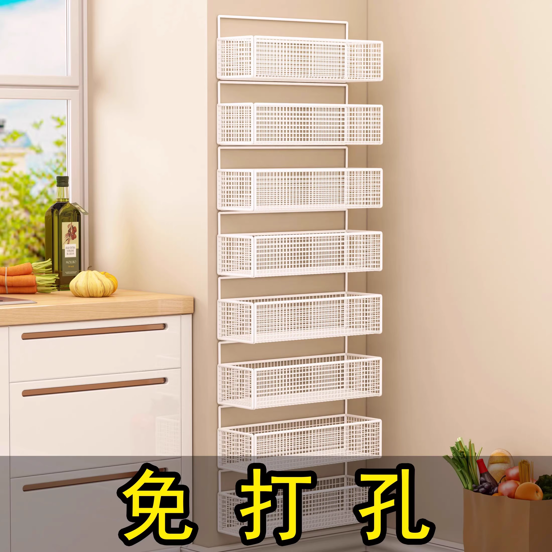 厨房置物架多层收纳架墙上免打孔壁挂式葱姜蒜调料品收纳筐菜篮子,厨房/烹饪用具,厨房置物架/置物柜/角架,淘宝优惠券,粉丝福利购,淘宝优惠卷