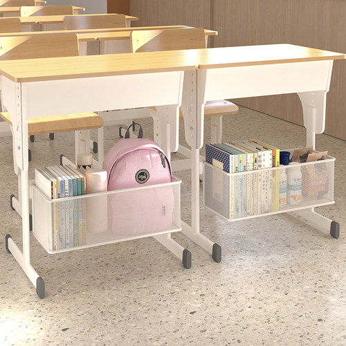 学生课桌桌下挂篮收纳置物架