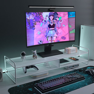 电脑支架笔记本支撑架家用散热底座桌面悬空托架烧烤架增高架显示器增高办公桌宿舍加高游戏本平放架子散热架