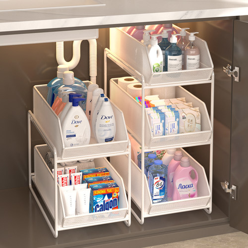 浴室柜下置物架分层收纳神器