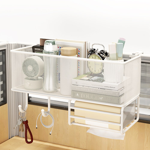 办公室桌面置物架工位整理神器可调节悬挂式挂篮桌面杂物收纳架盒