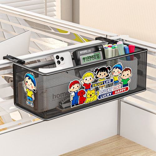 办公桌置物架办公室工位收纳好物