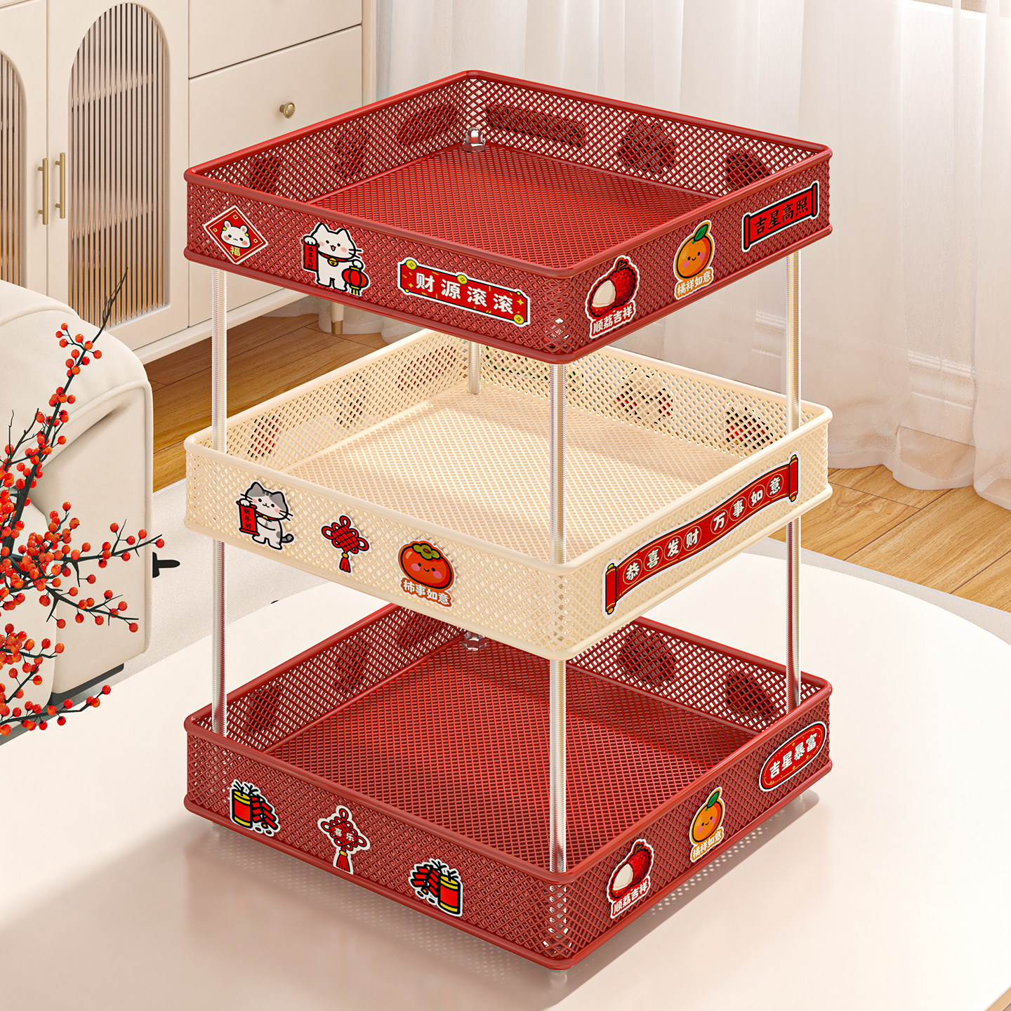 零食收纳盒客厅茶几家用多层水果盘置物架轻奢高档桌面果篮摆放盘,收纳整理,其他收纳篮,淘宝优惠券,粉丝福利购,淘宝优惠卷