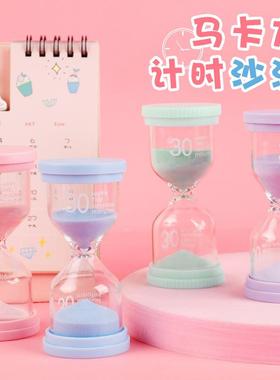 创意桌面摆件时间沙漏计时器3/5/10/20/30/45/60分钟儿童刷牙吃饭