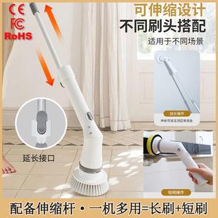 家用电动清洁刷长柄可伸缩多功能无线手持刷子浴室清洁神器跨境