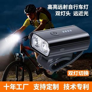 户外自行车山地灯夜间骑行强光照明方形防震动前灯可充电防水 新款