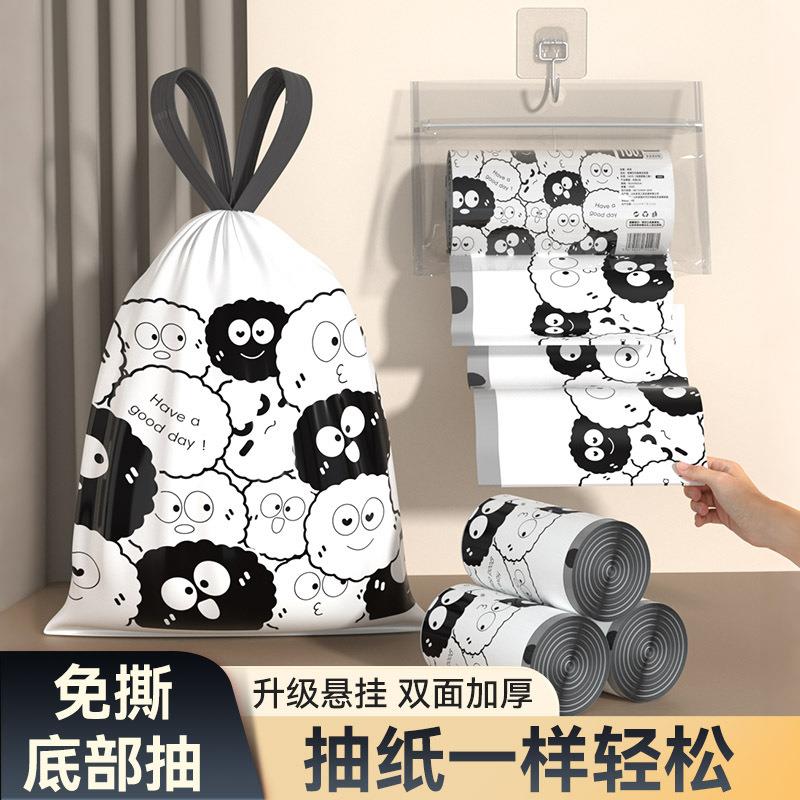 免撕抽绳垃圾袋家用加大手提式加厚超厚厨房大号塑料袋特厚收口