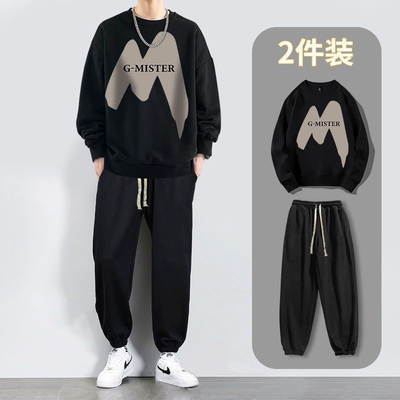 加肥加大码卫衣套装秋季男生帅气搭配休闲宽松学生一套圆领潮流男