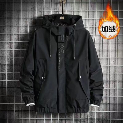 外套男春秋款薄款连帽男士夹克青少年工装休闲潮流百搭帅气风衣男