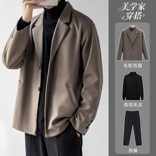 休闲一整套西服 韩版 轻熟风秋冬毛呢西装 外套男高级感加厚呢子套装
