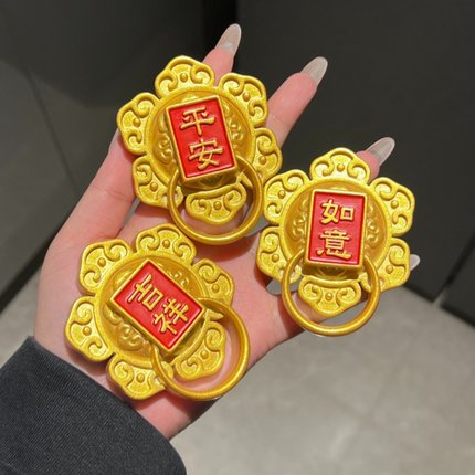 【新年装饰】福字冰箱贴磁贴3D立体蛇年新款创意吸铁石喜庆中国风