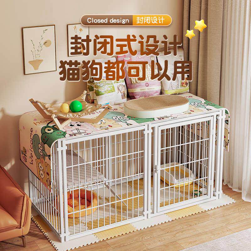 猫笼子狗笼猫别墅家用室内自由空间多层厕所一体猫屋子舍窝不占地,宠物/宠物食品及用品,猫笼子/猫别墅,淘宝优惠券,粉丝福利购,淘宝优惠卷