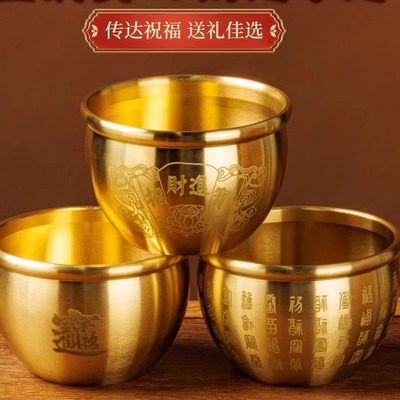 招财进宝百福铜缸黄铜聚宝盆摆件米缸客厅家居聚财小铜盆存钱罐