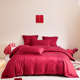 新中式 160支长绒棉婚庆四件套红色刺绣被套纯棉结婚床上用品婚嫁